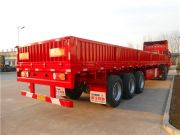 山東梁山掛車廠